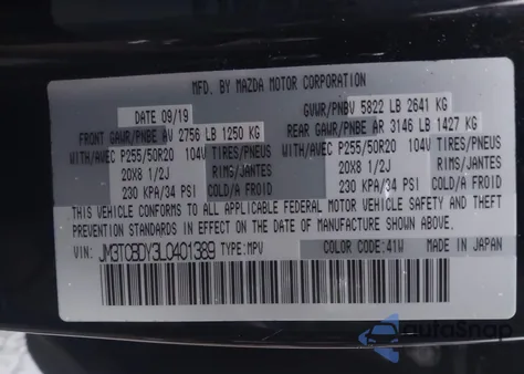 2020 Mazda Cx-9 Grand Touring из США, поврежденный, VIN JM3TCBDY3L0401389